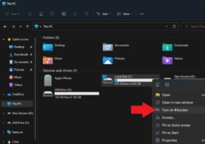 Windows 11에서 USB 시작 키를 직접 만드는 방법