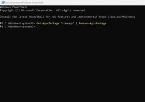 PowerShell을 사용하여 프로그램을 제거하는 2가지 쉬운 방법