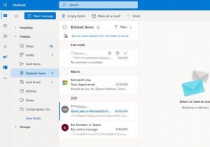 아웃룩 웹(Outlook Web)에서 삭제된 이메일 복구하는 방법