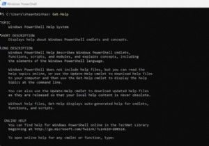 시도해야 하는 주요 PowerShell 명령