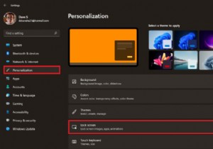 Windows 11 잠금 화면을 끄는 방법 및 업무 방해를 피하기 위한 요령