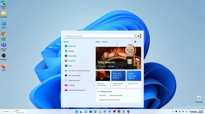 [동영상] Windows 11 파일 탐색기의 탭 및 기타 새로운 기능 실습