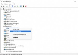 Windows 10 또는 Windows 11에서 키보드를 잠그는 방법