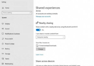 Windows 10 또는 Windows 11에서 Nearby 공유를 사용하는 방법