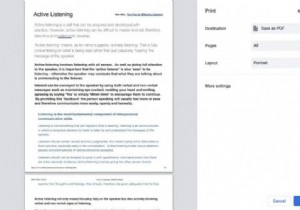 웹 페이지를 PC에 PDF 파일로 저장하는 방법