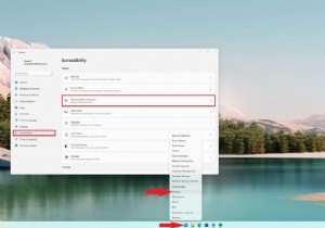 Windows 11에서 마우스 커서 색상을 변경하는 방법
