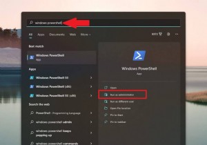 Windows 11에서 관리자로 Windows PowerShell을 실행하는 4가지 빠르고 쉬운 방법