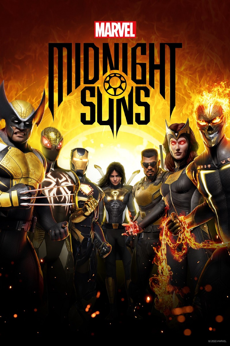 Xbox 및 기타 플랫폼에서 연기된 Marvels Midnight Suns 비디오 게임