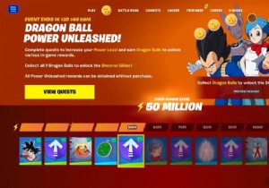 Dragon Ball Supers Goku, Vegeta, Bulma 및 Beerus가 이제 Fortnite에서 실행됩니다.