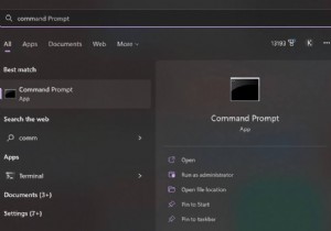Windows 10·11에서 디스크 검사(CHKDSK) 비활성화하는 방법 총정리