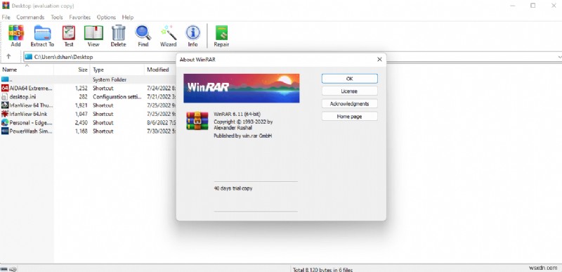 7-Zip 또는 WinRAR? Windows 11에서 어떤 파일 아카이버가 최고의 가치를 제공합니까?