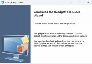 Windows 바탕 화면에 사이드바를 추가하는 방법