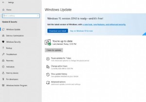 Windows 11 2022 업데이트가 출시되었습니다!