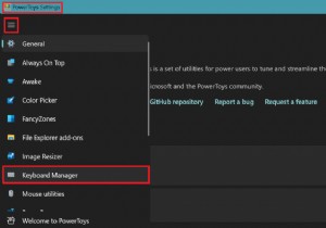 Windows 11 또는 Windows 10에서 유용한 명령을 키보드에 매핑하는 방법
