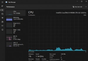 Windows 11 2022 새 작업 관리자에서 다크 모드·효율성 모드 활성화하는 방법