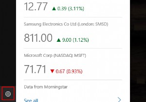 Windows 10 PC에서 휴대폰의 알림을 받는 방법