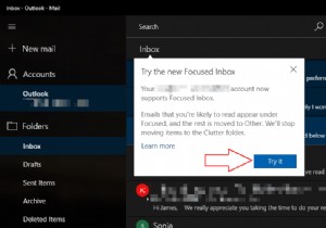 Outlook 중요 받은 편지함(Focused Inbox) 비활성화하는 방법