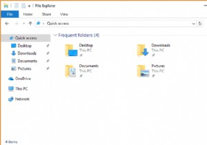 My Life On Microsoft: OneDrive로 PC 게임 클라우드 세이브 시스템을 만든 이유와 따라 하는 방법