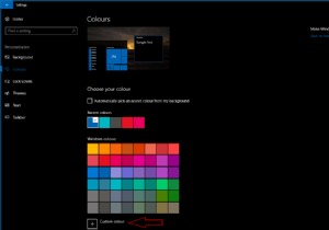 Windows 10 Creators Update에서 나만의 강조 색상을 설정하는 방법 