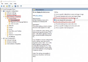 Windows 10s 잠금 화면을 비활성화하고 비밀번호 프롬프트로 바로 이동하는 방법