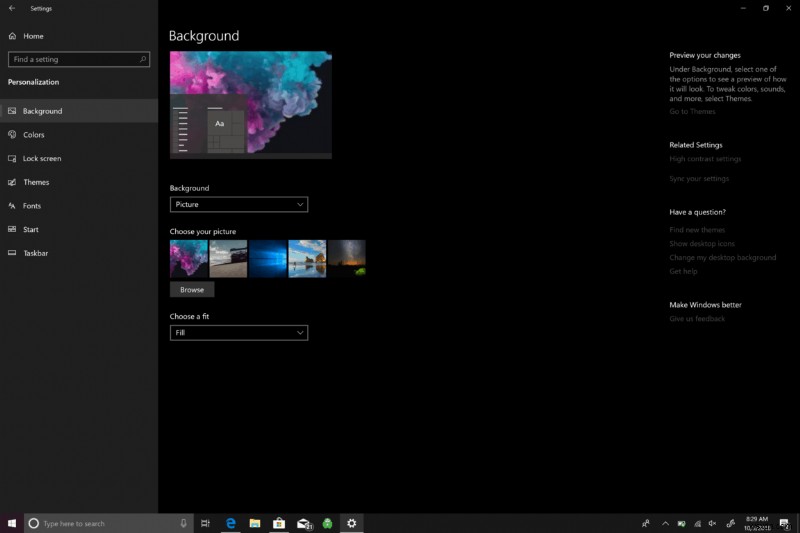 Windows 10에서 배경을 변경하는 방법