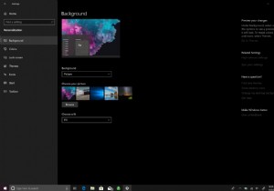 Windows 10에서 배경을 변경하는 방법