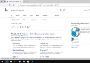 Windows 10에서 IP 주소를 확인하는 방법