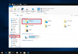 Windows 10의 이 PC에서 3D 개체를 제거하는 방법