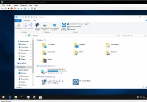 강조 색상을 변경하지 않고 Windows 10에서 어두운 테마 제목 표시줄을 얻는 방법