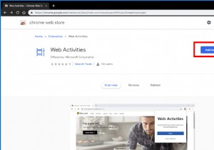 모든 버전의 Windows 10s 타임라인에 Chrome 활동을 추가하는 방법