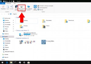 Windows 10에서 네트워크 공유에 연결하는 방법