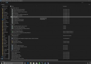 Windows 10 갓 모드(God Mode) 활성화 방법과 정체 완벽 정리