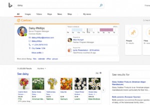 Microsoft Search를 시작하는 방법과 Bing 또는 Google과 다른 이유