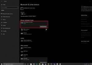 Windows 10에서 Xbox One 컨트롤러의 배터리 잔량을 확인하는 방법