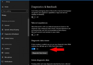 Windows 10이 Microsoft로 전송하는 진단 데이터 확인하는 방법