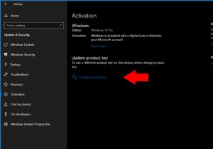 Windows 10에서 제품 키를 변경하는 방법