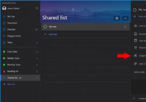 Microsoft To-Do에서 사용자에게 작업을 할당하는 방법