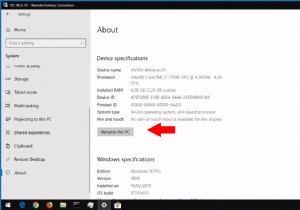 Windows 10 PC의 이름을 바꾸는 방법