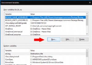 Windows 10에서 환경 변수를 설정하는 방법