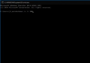 Windows 10에서 종료를 예약하는 방법