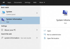 Windows 10에서 자세한 시스템 정보를 보는 방법
