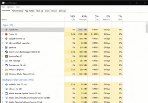 Windows 10에서 실행 중인 프로그램을 확인하는 방법