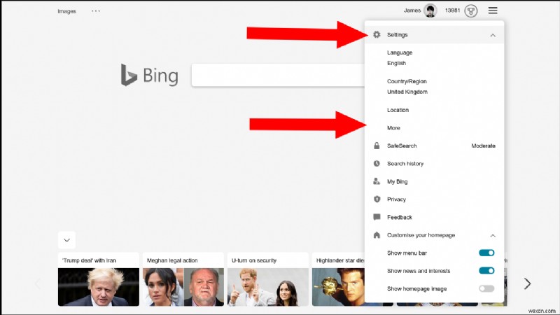 Bings 검색 제안을 비활성화하는 방법 