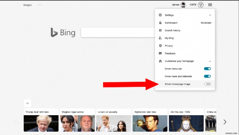 오늘의 Bing 사진을 숨기는 방법 