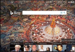 Bing 홈페이지 배경 사진 숨기는 방법, 간단한 설정으로 깔끔하게 정리하기
