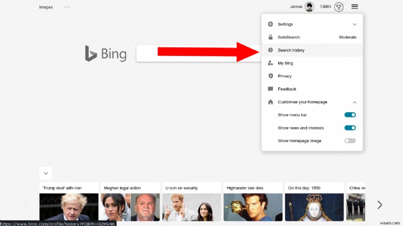 Bing 검색 기록을 보고 삭제하는 방법 