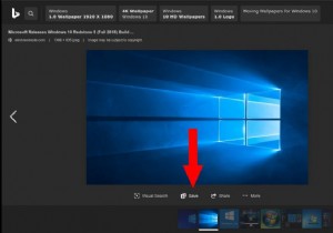 Bing 검색 결과 모음을 만드는 방법 
