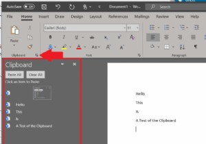 Office 클립보드를 사용하여 Office 365에서 쉽고 강력하게 복사하여 붙여넣는 방법은 다음과 같습니다.