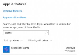 Microsoft Teams 완전 제거 방법 –  Machine-Wide Installer 까지 깔끔하게 삭제하기