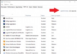 Windows 10에서 BIOS 부팅 시간을 확인하는 방법(및 의미)